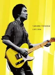 2026年最新】吉田拓郎 グッズの人気アイテム - メルカリ