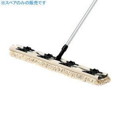 Item thumbnail for item bf84b47e-57ff-4062-991d-614604534b67