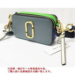 ※併売商品※◆中古美品◆MARC JACOBS【マークジェイコブス】スナップショット ショルダーバッグ レザー グレー ネイビー グリーン レディース　M933