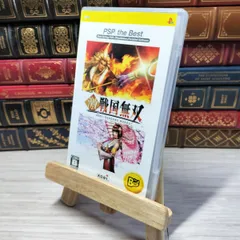 8-1 激･戦国無双 PSP the Best PSP 00148