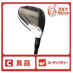 2025年最新】ステルス グローレ ユーティリティの人気アイテム