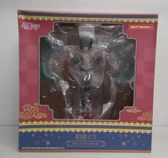 alpha - 初音ミク MIKU EXPO 2019 Taiwan &amp; Hong Kong Ver. キャラクター・ボーカル・シリーズ01 初音ミク 1/8 完成品 フィギュア(AX-0212) アルファマックス Amazon.co.jp: キャラクター・ボーカル・シリーズ01 初音ミク