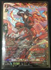 ホロライブOCG 石の斧 プロモ 4枚セット ホロカ - メルカリ