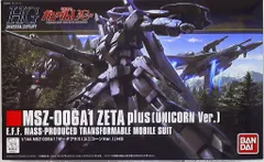 2025年最新】HGUC ゼータプラスの人気アイテム - メルカリ