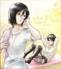 【中古】紙製品(キャラクター) ミカサ＆エレン(トレーニング) 色紙 色コレ 「一番くじ 進撃の巨人～調査兵団調査報告～」 C賞