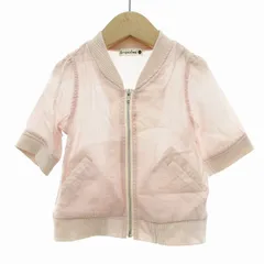 ブランシェス BRANSHES 子ども服 3点セット カットソー ブルゾン チェック柄 無地 90 グレー ピンク /JS ■GY14