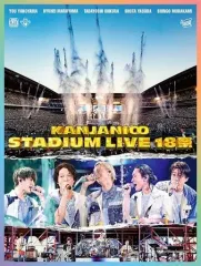 【中古】邦楽Blu-ray Disc 関ジャニ∞ / KANJANI∞ STADIUM LIVE 18祭 [初回限定版B]