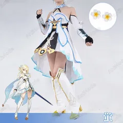 2025年最新】蛍 コスプレ 原神の人気アイテム - メルカリ