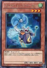 スターストライクブラスト 遊戯王ファイブディーズ OCG スターストライク・ブラスト BOX