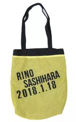 Item thumbnail for item a6e5892a-1bc7-4304-a78f-0ed4b5d502ec