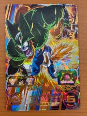 状態A ベジータ MM1-019 スーパードラゴンボールヒーローズ