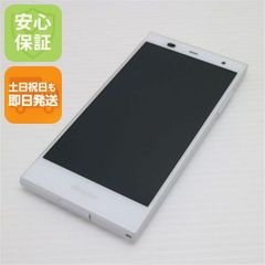 美品 SO-02L Xperia Ace ブラック スマホ 本体 白ロム 土日祝