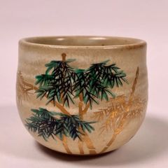 藤平伸 辰砂 ぐい呑 作品紹介】 藤平伸 / Fujihira Shin 辰砂湯呑 / Cinnabar Cup w8