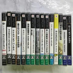 MSG-067 PSP ソフト 15本セット まとめ売り 中古品