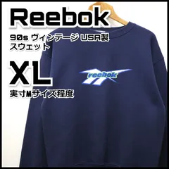 90s ヴィンテージ USA製 Reebok リーボック スウェット 古着