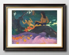 14118ポールゴーギャン ファタタ テ ミティ 海辺 A3 サイズ ポスター アート おしゃれ 絵画 インテリア 北欧 イラスト マット紙 艶消し アートパネル 額 フレーム デザイン 壁掛け ギフト 新築祝い ディスプレイ