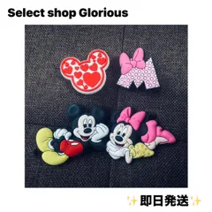 ジビッツ　クロックス　ミッキーミニー