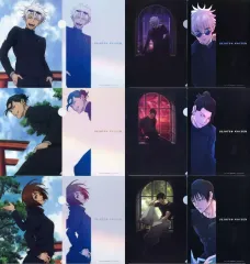 【中古】クリアファイル 全6種セット A4クリアファイルセット(2枚組) 「セガ ラッキーくじ 呪術廻戦 群青・落日」 F賞