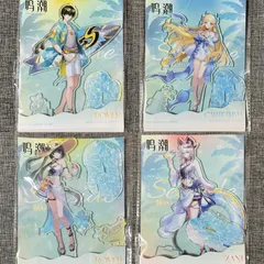 2025年最新】鳴潮 漂泊者 女の人気アイテム - メルカリ