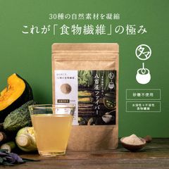美粉屋 八百屋ファイバー 180g タマチャンショップ