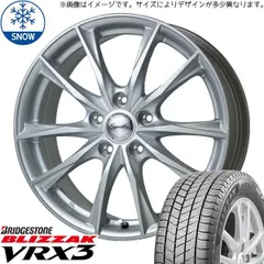 2024年最新】vrx3 185/70r14の人気アイテム - メルカリ