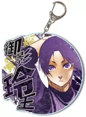【中古】雑貨 デザイン16.御影玲王(B) ビッグアクリルキーホルダー 「ブルーロック」