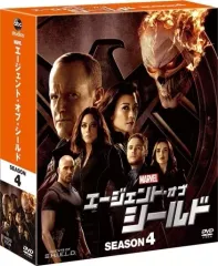2026年最新】ザ・シールド 1st シーズン コンプリート・ボックス [DVD