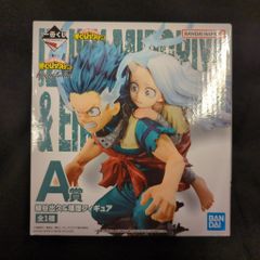 BANDAI SPIRITS 이치 반 쿠지 나의 히어로 아카데미아 bright future A상 미도리타니 출구&괴리 피규어