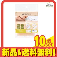 Item thumbnail for item 99068565-03e4-4848-8659-d9908904c3cd