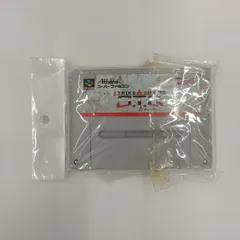 2025年最新】ストライクガンナー SFCの人気アイテム - メルカリ