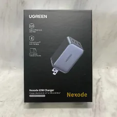 【美品】UGREEN Nexode 充電器 タイプC 急速充電器 65W A0813 0926ML012 0120240909100408のサムネイル