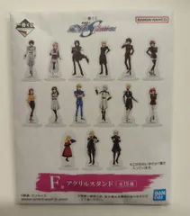 BANDAI SPIRITS 一番くじ 機動戦士ガンダムSEED FREEDOM 機動戦士ガンダムSEED FREEDOM F賞 ラクス・クライン アクリルスタンド