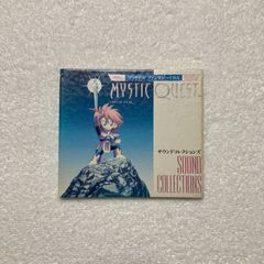 【CD】ファイナルファンタジーUSA ミスティッククエスト サウンドコレクションズ Mystic Quest Sound Collections - N25D-020