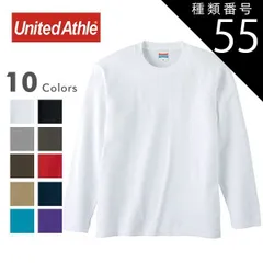 種類55：0036)ライムグリーン/XL ヘビーオンス tシャツ 厚手 ロンT メンズ 黒 白 s m l xl xxl Tシャツ 長袖 無地 クルーネック 丸首 大きいサイズ United Athle ユナイテッドアスレ 5010-01 5.6オンス ロング