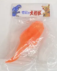 2025年最新】マルサン ヘドラの人気アイテム - メルカリ