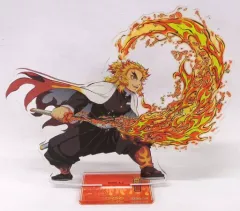 【中古】雑貨 煉獄杏寿郎 アクリルマスコット 「劇場版 鬼滅の刃 無限列車編」 劇場グッズ