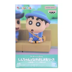 野原しんのすけ クレヨンしんちゃん しんちゃんとなかよしメモリーズ〜幼稚園にいくゾ〜風間くんと フィギュア プライズ(2779917) バンプレスト
