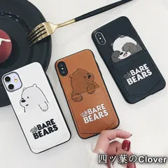 【美品・未使用新品】スマホケース カード収納 背面 iPhone16e SE3 14 ケース 手帳型 アイフォン15 カバー アイホン12 13 携帯ケース スマホ 11 iPhoneケース かわいい