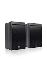 2025年最新】jbl control pro 1の人気アイテム - メルカリ 2025年最新】jbl control pro 1の人気アイテム - メルカリ
