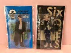 ■SixTONES 森本慎太郎 アクスタ 2個セット 未開封品 smmetc085771