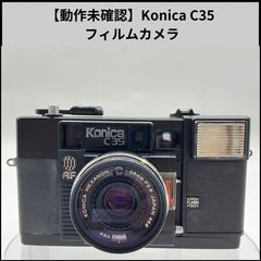 ジャンク】COPAL CP sound 525 映写機 レトロプロジェクター - メルカリ