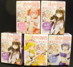 バンダイ 魔法少女コレクション/まどかマギカ 全5種セット/魔法少女コレクション/まどかマギカ 696922