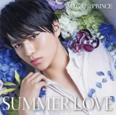 【中古】邦楽CD MAG!C☆PRINCE / SUMMER LOVE (永田薫盤)[初回限定盤]