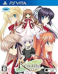 【中古】(未使用･未開封品)Rewrite - PSVita
