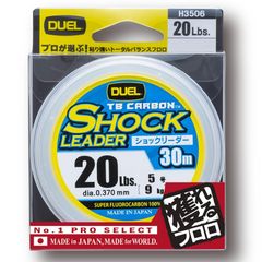 DUEL ( デュエル ) フロロライン 釣り糸 TB CARBON ショックリーダー 【 ライン 釣りライン 釣具 高強度 高感度 】