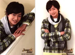 美 少年 16-17年JOHNNYS' ALL STARS ISLAND 浮所飛貴 オリジナルフォトセット