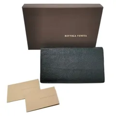 BOTTEGA VENETA 長財布　二つ折り　黒系　箱あり　美品　管理番号KKVKO755