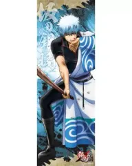 【中古】ポスター(アニメ) 坂田銀時(名前入り) 「銀魂’ キャラポスコレクション第10弾」