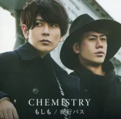 【中古】邦楽CD CHEMISTRY / もしも/夜行バス[通常盤]