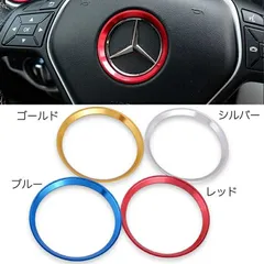 小径ステアリング 290mm ストライプ ウッド ハンドル 旧車 カスタムカー 小径ステアリング 290mm ストライプ ウッド ハンドル 旧車